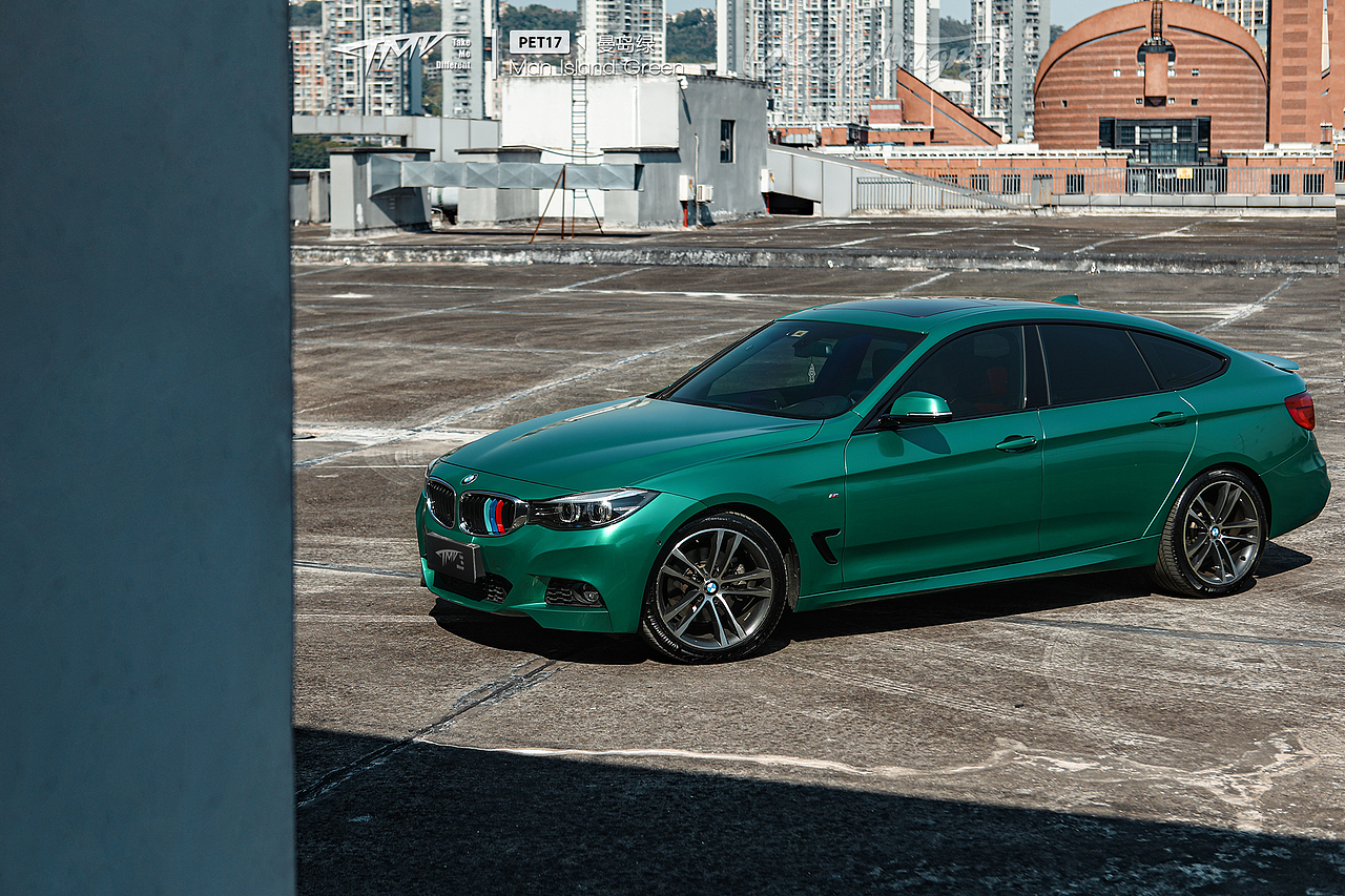 宝马 曼岛绿