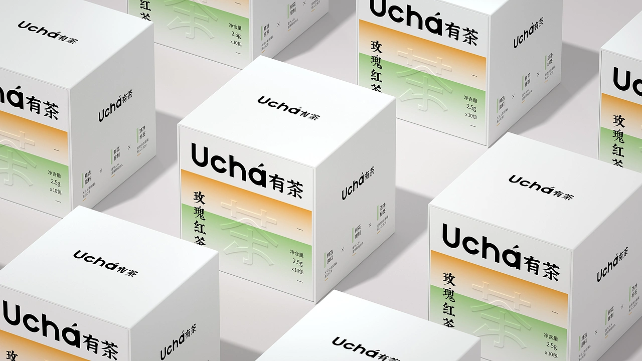 尚智&times;有茶｜玫瑰红茶概念包装｜饮品包装设计