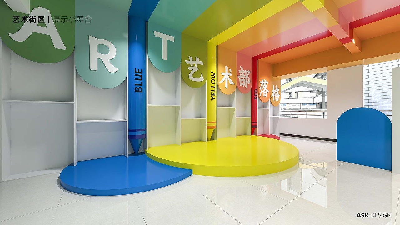 晋陵小学品牌及校园文化建设设计（图ZMzYwNTI4OTA4） - 品牌 - 站酷设计师唐赟原创素材 - 站酷ZCOOL
