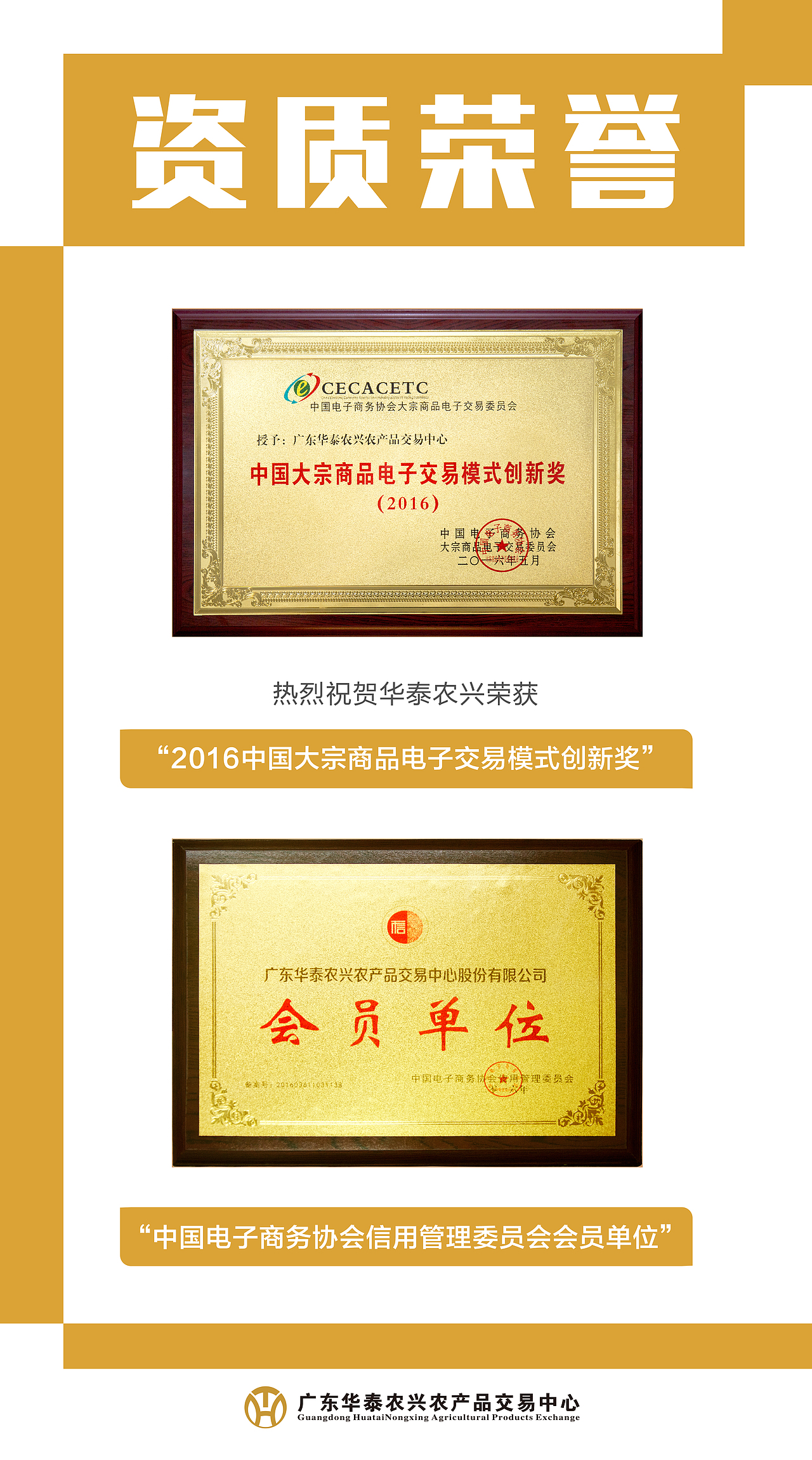 展厅海报（图ZODMxNzM4OTI=） - 海报 - 站酷设计师一半and一半原创素材 - 站酷ZCOOL