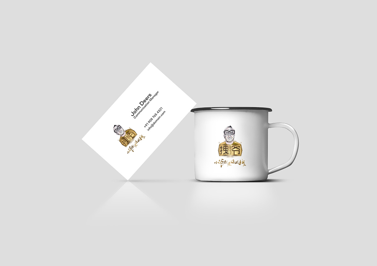 拽爷盒饭（图ZODc2MDU1NTI=） - 品牌 - 站酷设计师霈约文化原创素材 - 站酷ZCOOL