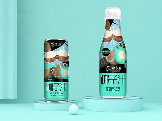 椰子汁包装设计x贾颖
