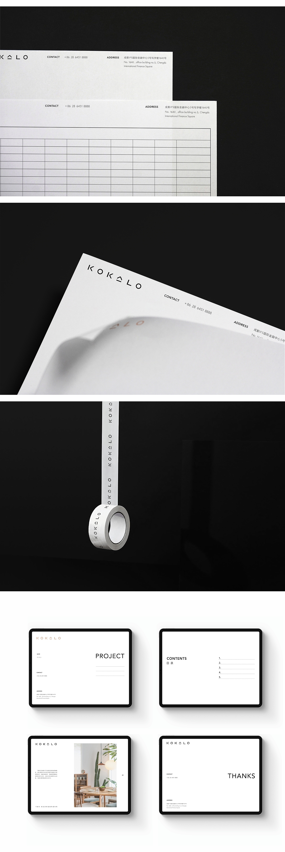 棱镜设计事务所2016-2019合集（视觉篇）（图ZMjA3MDc2Nzg4） - 品牌 - 站酷设计师棱镜事务所原创素材 - 站酷ZCOOL