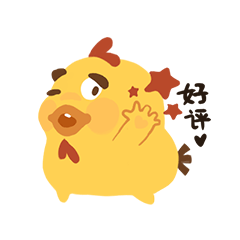 微信表情-&lt;好吃鸡&gt;