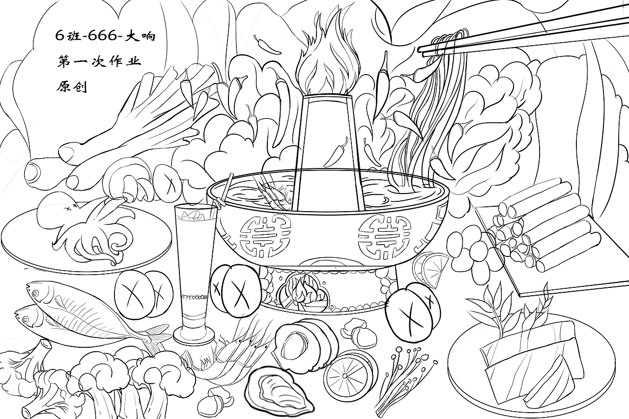 商业插画（图ZMjUzMTUwMTg4） - 商业插画 - 站酷设计师大响爱画画原创素材 - 站酷ZCOOL