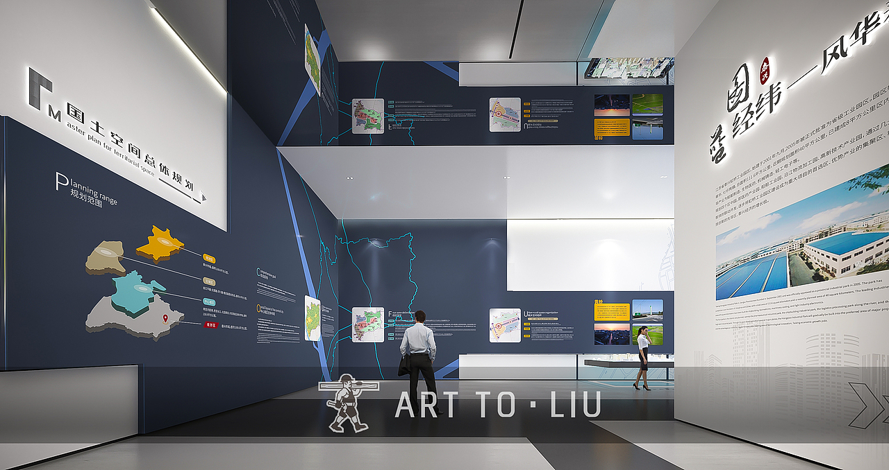 泰兴城市形象馆（图ZMjc5MTMwMDI0） - 建筑/空间 - 站酷设计师刘嘉俊1原创素材 - 站酷ZCOOL