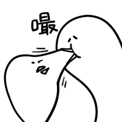 微信表情丨一只废鸡（图ZMjkwMzYxMDQ0） - 其他动漫 - 站酷设计师EKUB原创素材 - 站酷ZCOOL