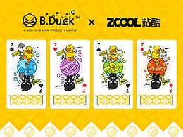 【小幸运】- B.Duck小黄鸭 X ZCOOL站酷联名扑克设计
