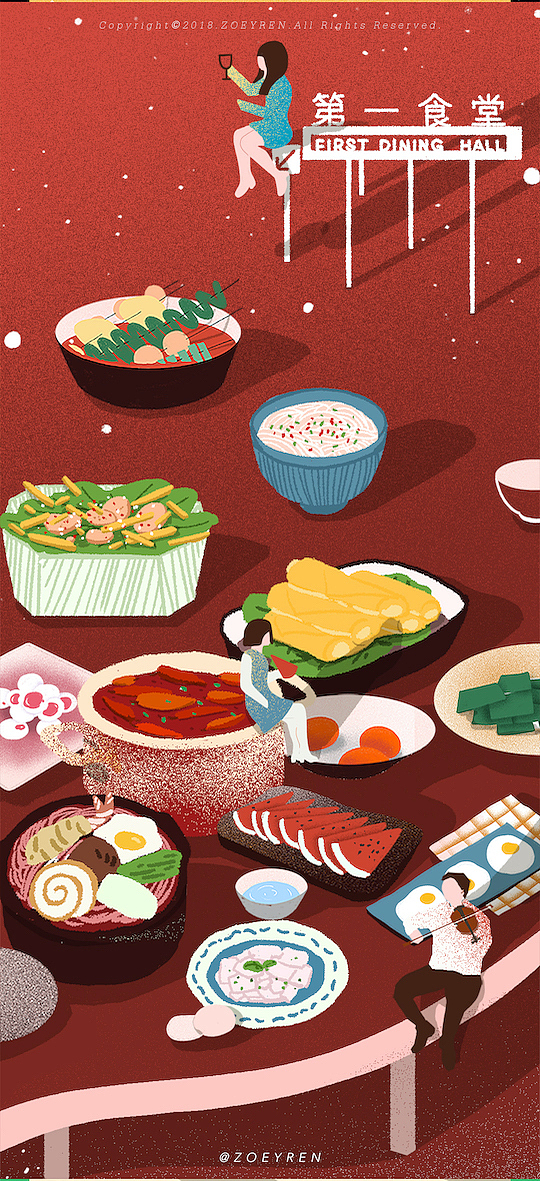 五米长卷，手绘阿那亚 | 秋天我们沉思，冬天我们恋爱（图ZMjA5NDU0ODcy） - 商业插画 - 站酷设计师ZoeyRen原创素材 - 站酷ZCOOL