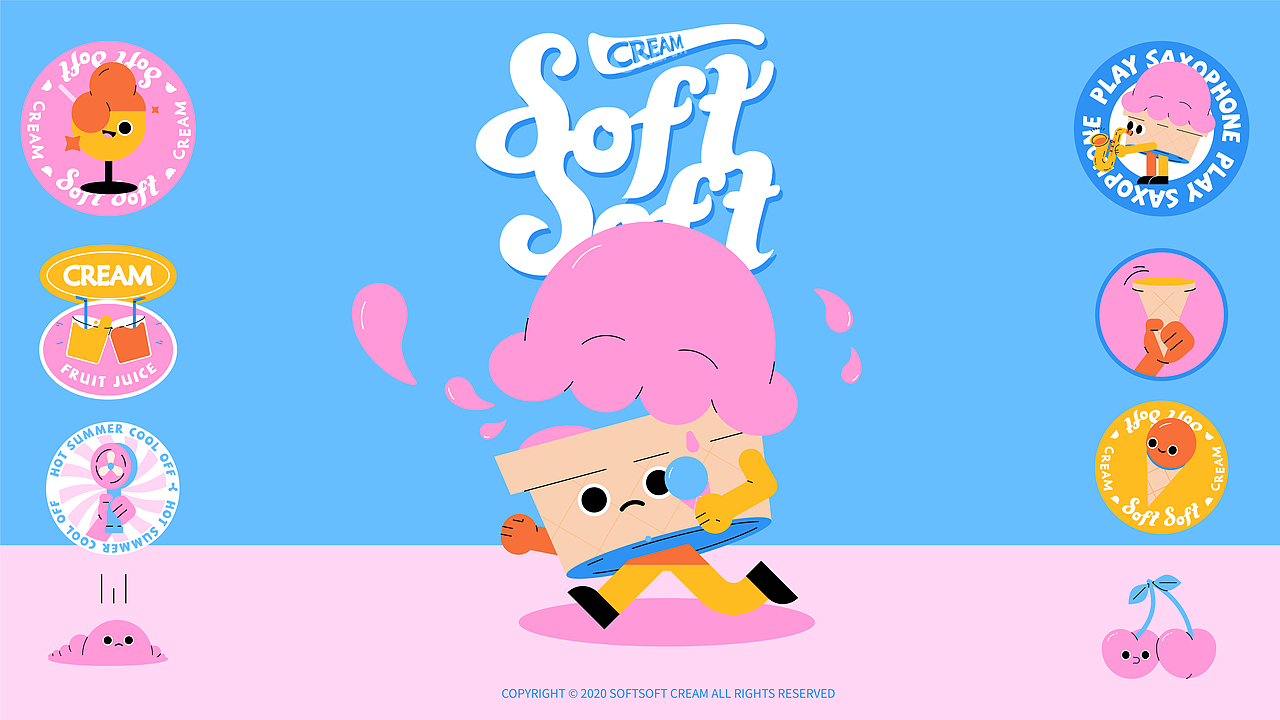 SOFTSOFT CREAM 品牌（图ZMjE3OTM3MzEy） - 品牌 - 站酷设计师熟肉创意原创素材 - 站酷ZCOOL