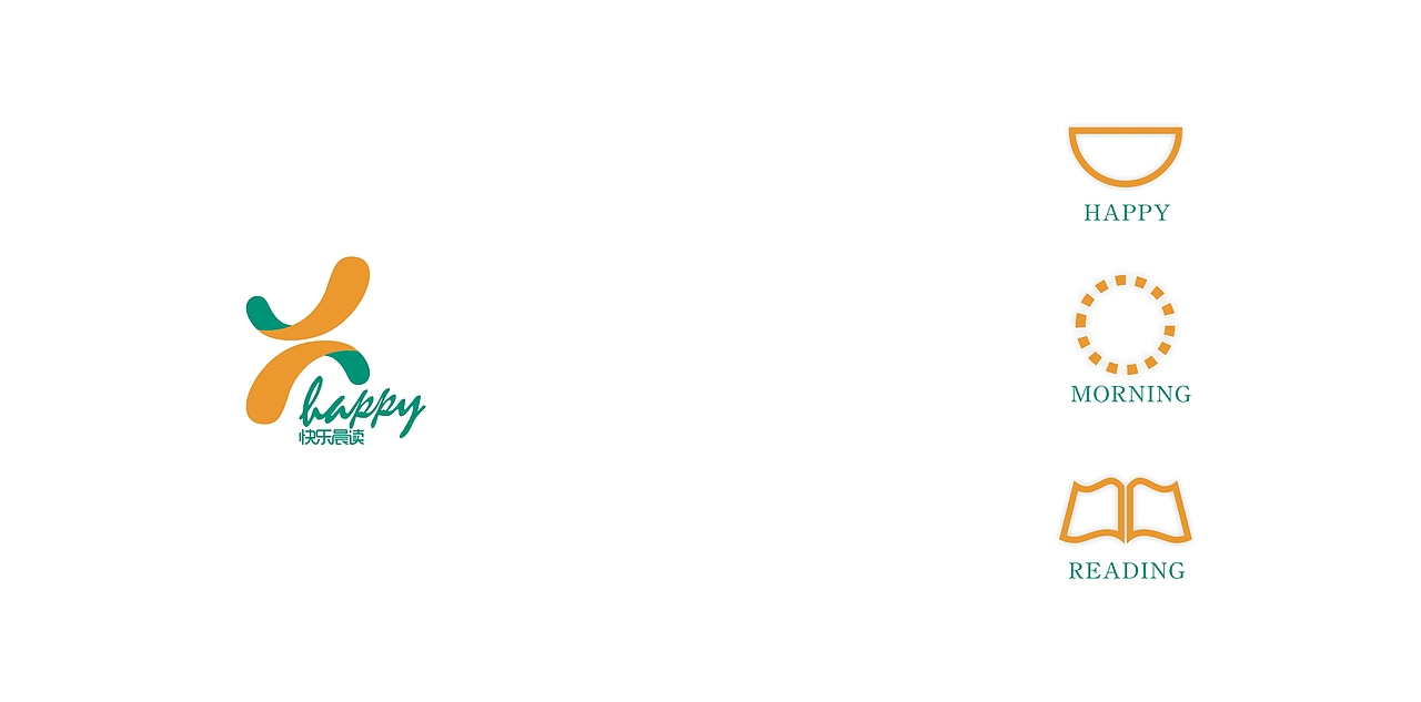happy/快乐晨读（图ZNjIyODU0NjQ=） - Logo - 站酷设计师厠所収费原创素材 - 站酷ZCOOL