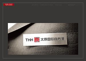 太原国际商务港VIS（图ZNzEwOTk4NDA=） - 品牌 - 站酷设计师金玉满堂110原创素材 - 站酷ZCOOL