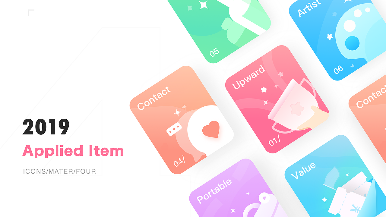 Applied material应用物料设计（图ZMTg4NzUyMjk2） - APP界面 - 站酷设计师陈家潼原创素材 - 站酷ZCOOL