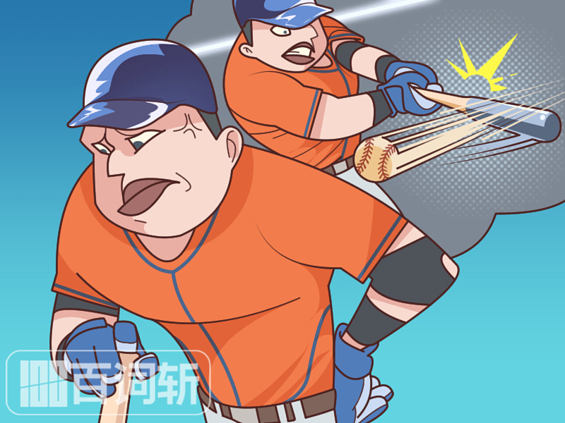 百词斩合作插图