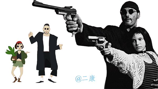 wuhu style——20个动画人一起创作的集体动画