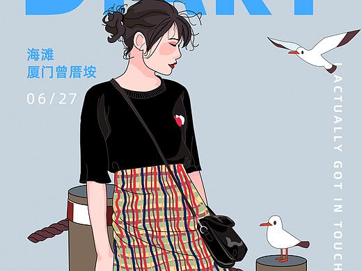 廈門的海（個(gè)人主頁-ZNDA5MTQ4MDQ=） - 創(chuàng)作習(xí)作 - 站酷設(shè)計(jì)師YoYo嘻嘻原創(chuàng)素材 - 站酷ZCOOL