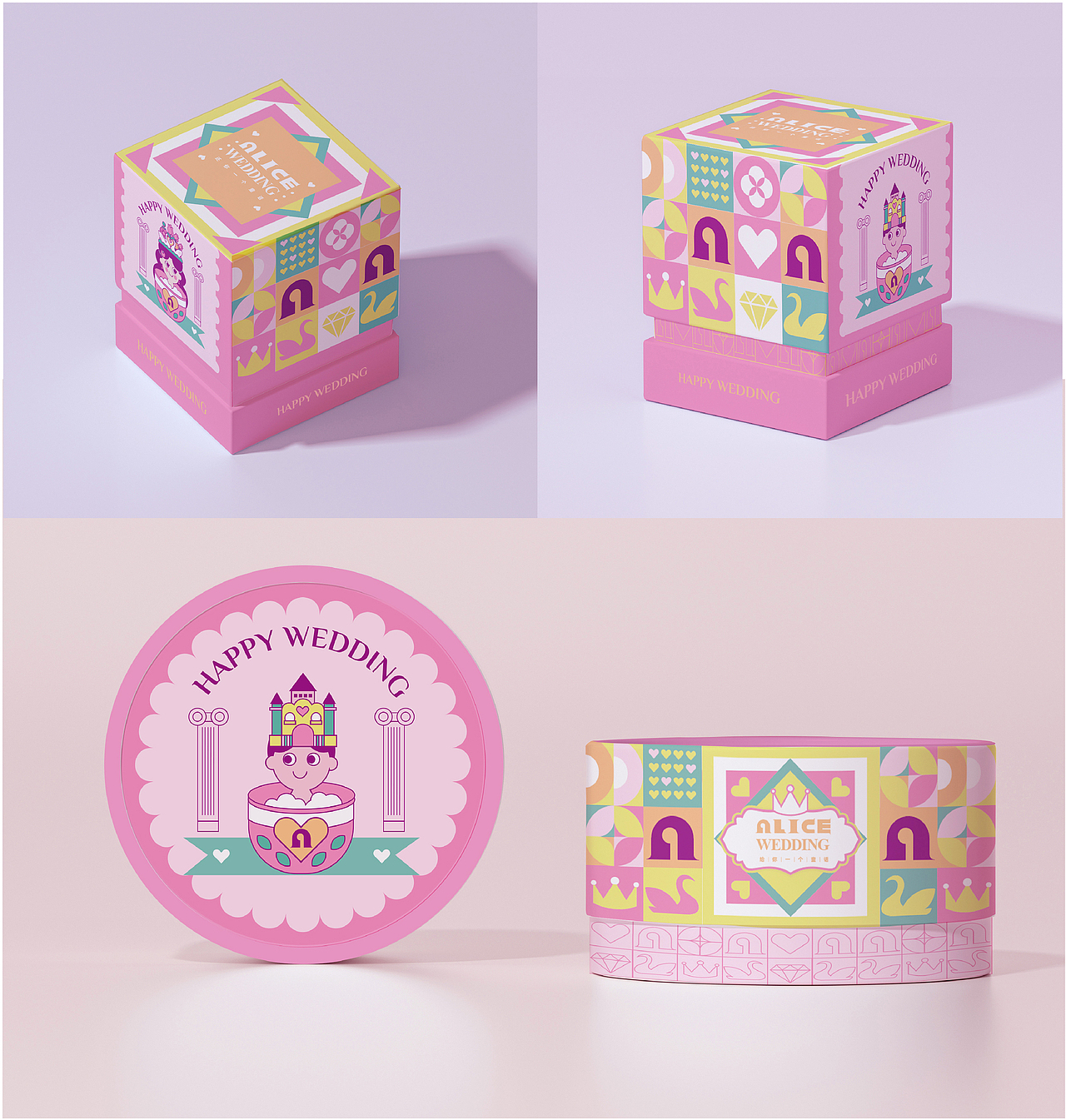 2021上半年作品集（图ZMjcwMTIzOTk2） - 商业插画 - 站酷设计师炫彩的世界原创素材 - 站酷ZCOOL