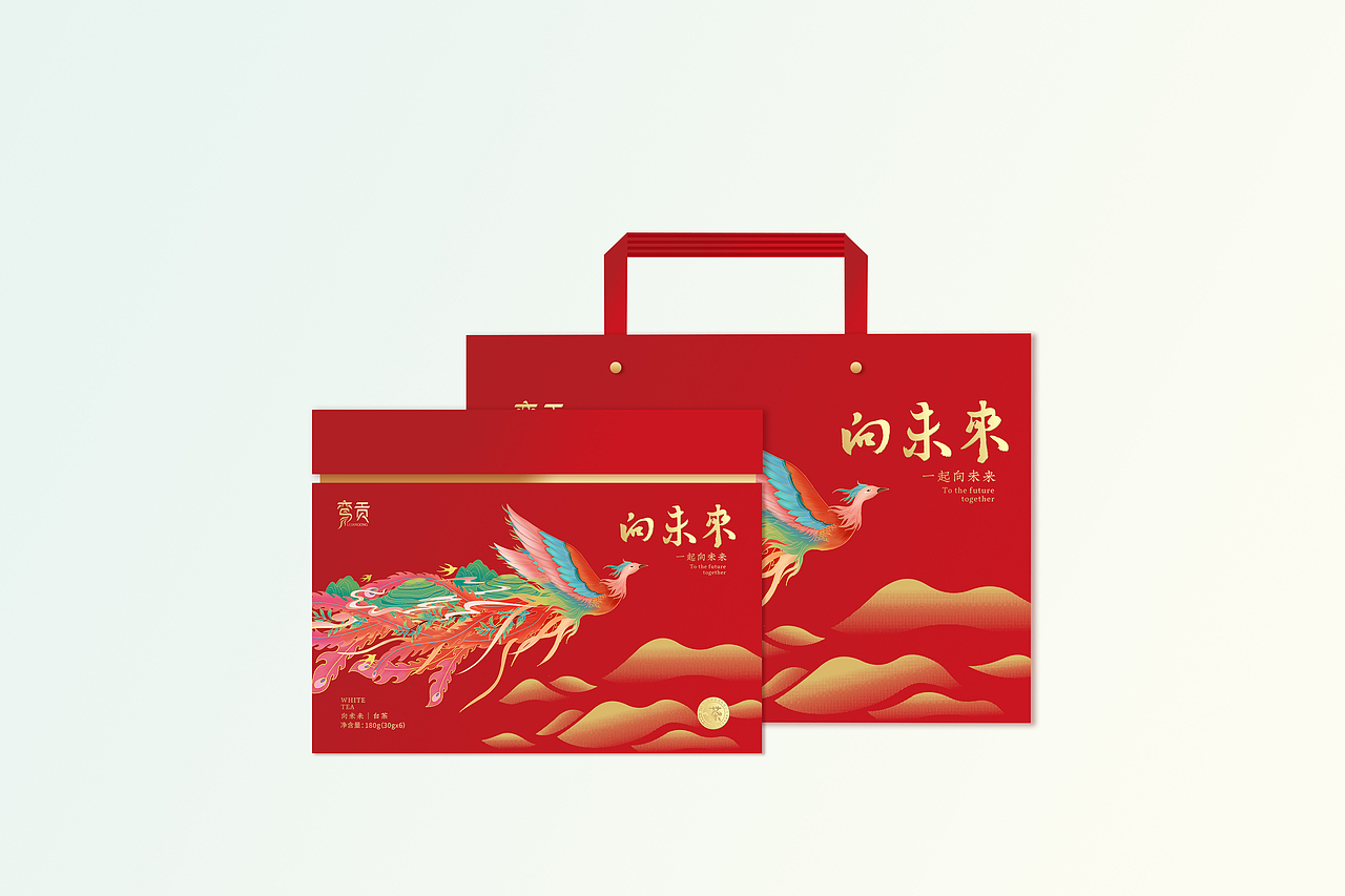 白茶插画系列包装包装