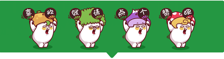 包村长LOGO设计（图ZNTg2NDAxMjg=） - Logo - 站酷设计师蔬菜帮品牌设计原创素材 - 站酷ZCOOL