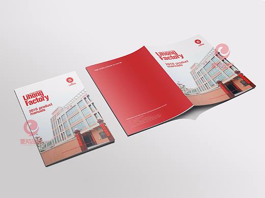一希品牌设计-利鸿厨具画册宣传册设计 