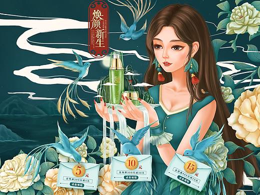 百雀羚 - 首页插画作品
