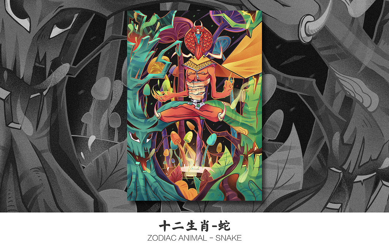 十二生肖（图ZMjA4NzU4ODY0） - 创作习作 - 站酷设计师编号0919原创素材 - 站酷ZCOOL