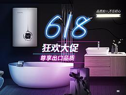 日常页面详情整理