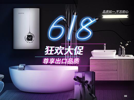 日常页面详情整理