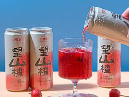 好望水 望山楂气泡果汁饮料 