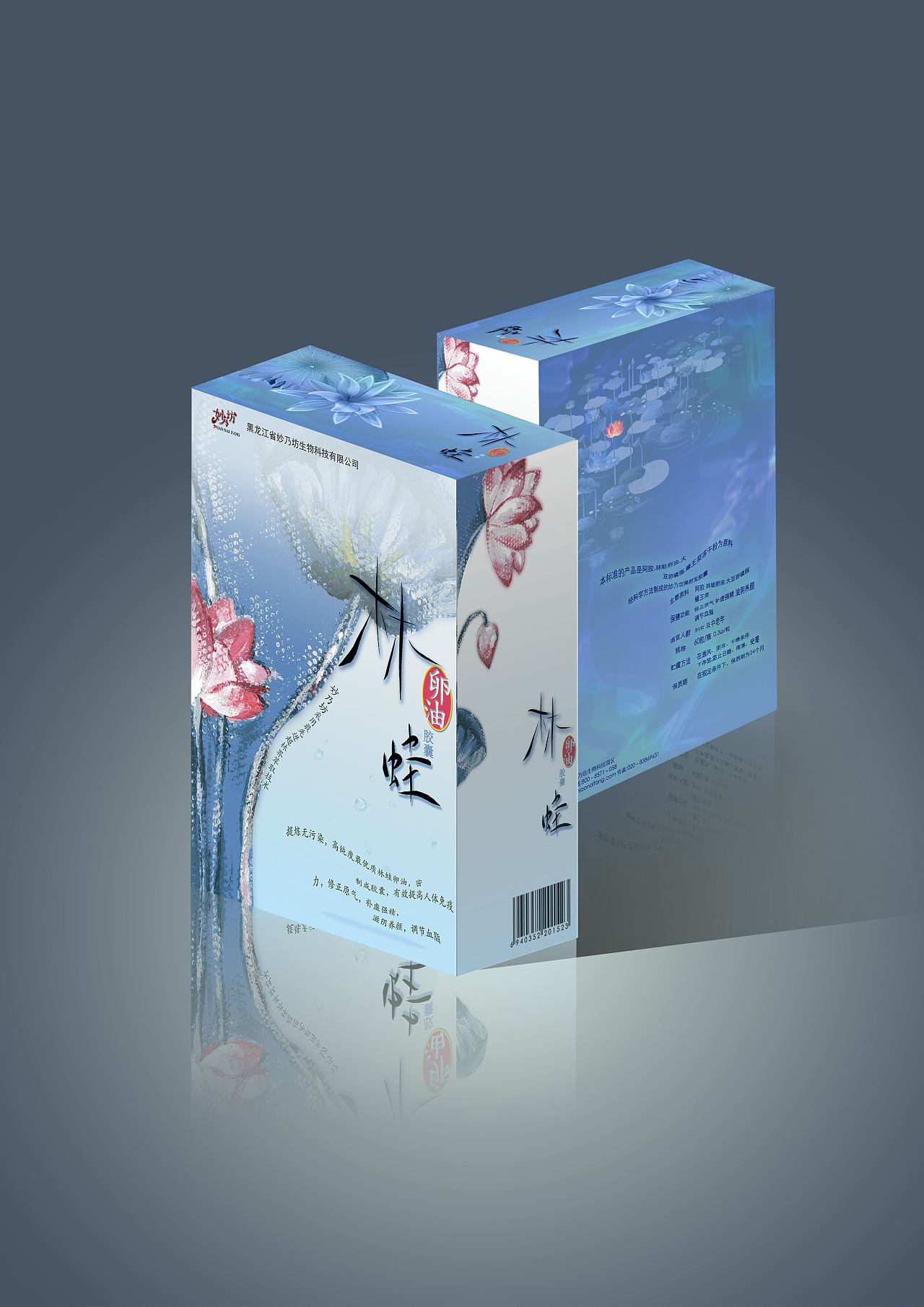 怎么做时光胶囊的盒子 0179095540c8af0000017c9426d46a.jpg@1280w_1l_2o_100sh.jpg