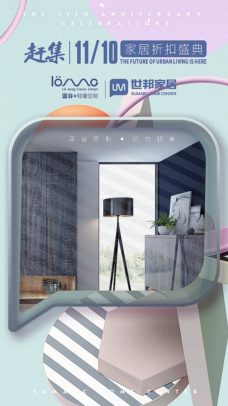 ZHANG作品集（图ZMTQ2OTQ4NDAw） - 其他UI - 站酷设计师沃沃0N951原创素材 - 站酷ZCOOL