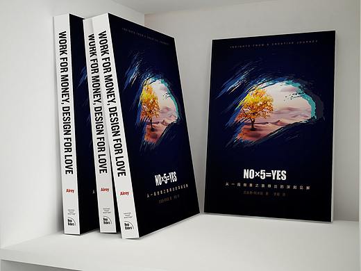 图书封面（外国书籍翻译成中文）