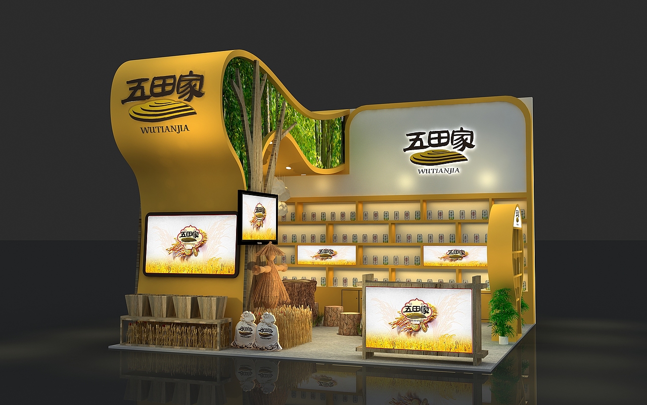 展位效果图（图ZMjcyODQ5NTg4） - 其他三维 - 站酷设计师Bigggg原创素材 - 站酷ZCOOL