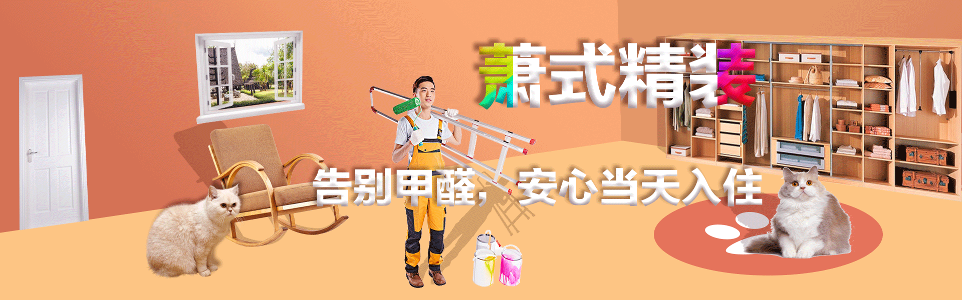banner（图ZMTYyMDkyNDUy） - 运营设计 - 站酷设计师Panda丶00原创素材 - 站酷ZCOOL
