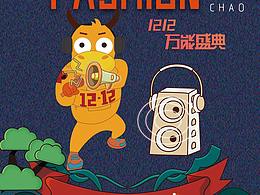 手绘