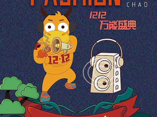 手绘