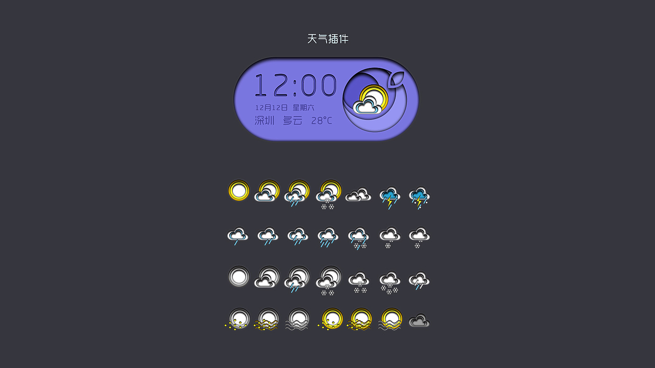 森林与麋鹿（图ZNDIzMTUwNDQ=） - 主题/皮肤 - 站酷设计师小娴zi原创素材 - 站酷ZCOOL