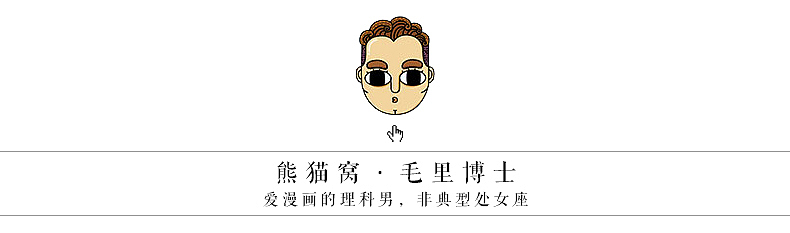 熊猫秀 | 你和大片之间只差了这一步……（图ZNTE3Mjc5MTY=） - 艺术插画 - 站酷设计师熊猫窝原创素材 - 站酷ZCOOL