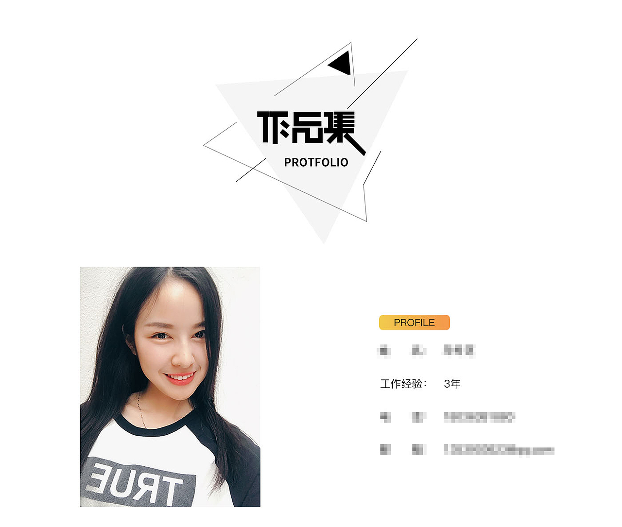 123（图ZMTUyNjA2NTg0） - 其他 - 站酷设计师Z99432720原创素材 - 站酷ZCOOL