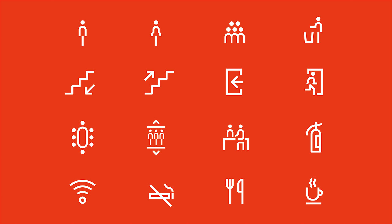 行若 / 盘点美味品牌新形象