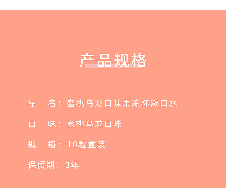 漱口水（图ZMjU2MTIxOTI4） - 品牌 - 站酷设计师Z71189482原创素材 - 站酷ZCOOL