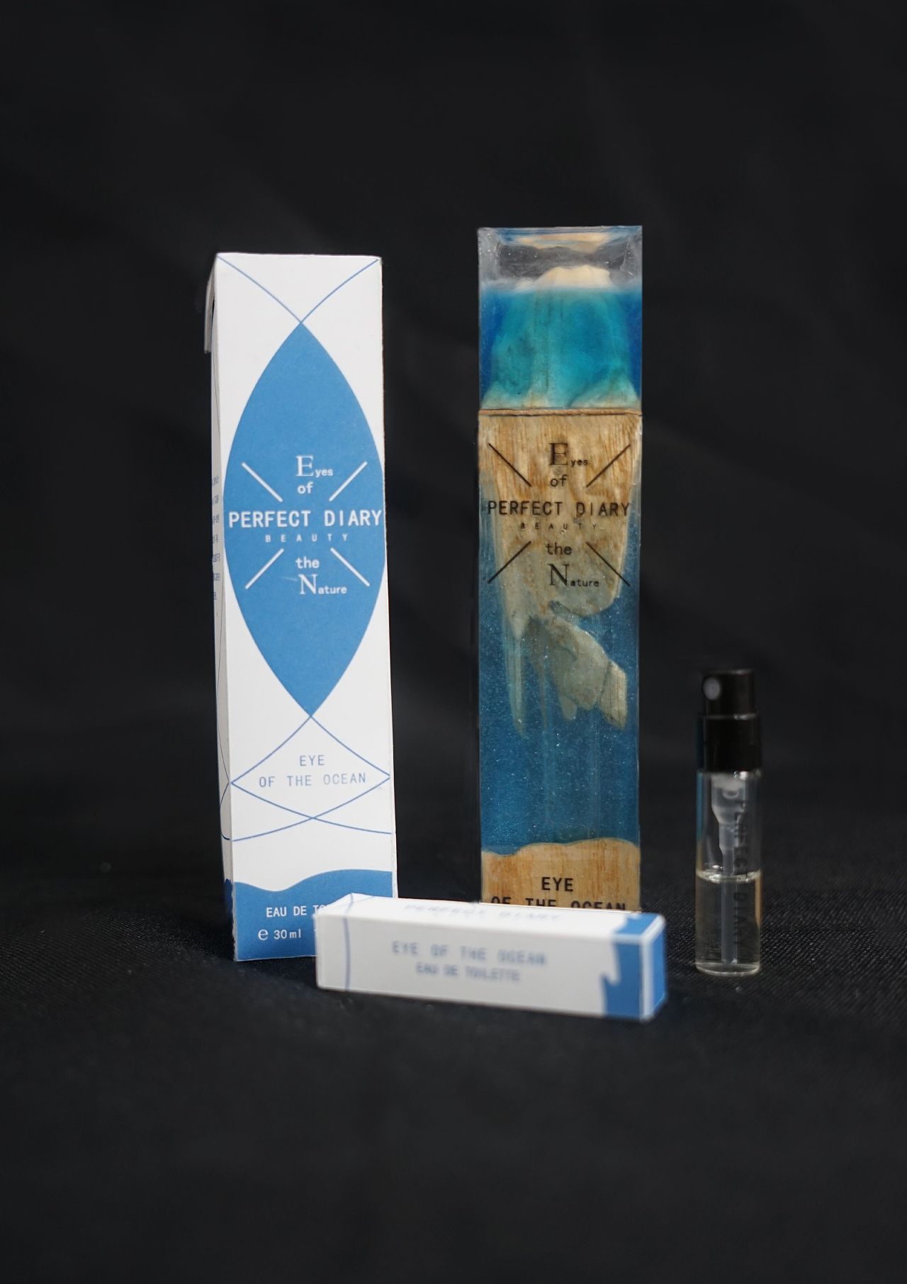 完美日记自然之眼系列香水包装