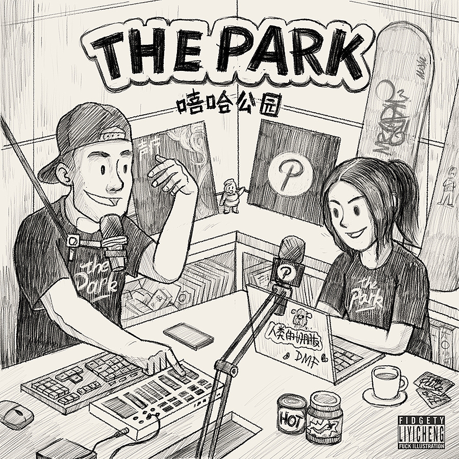 ThePark（图ZMjE1MzQyNDQw） - 商业插画 - 站酷设计师褔一原创素材 - 站酷ZCOOL
