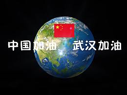 粒子效果