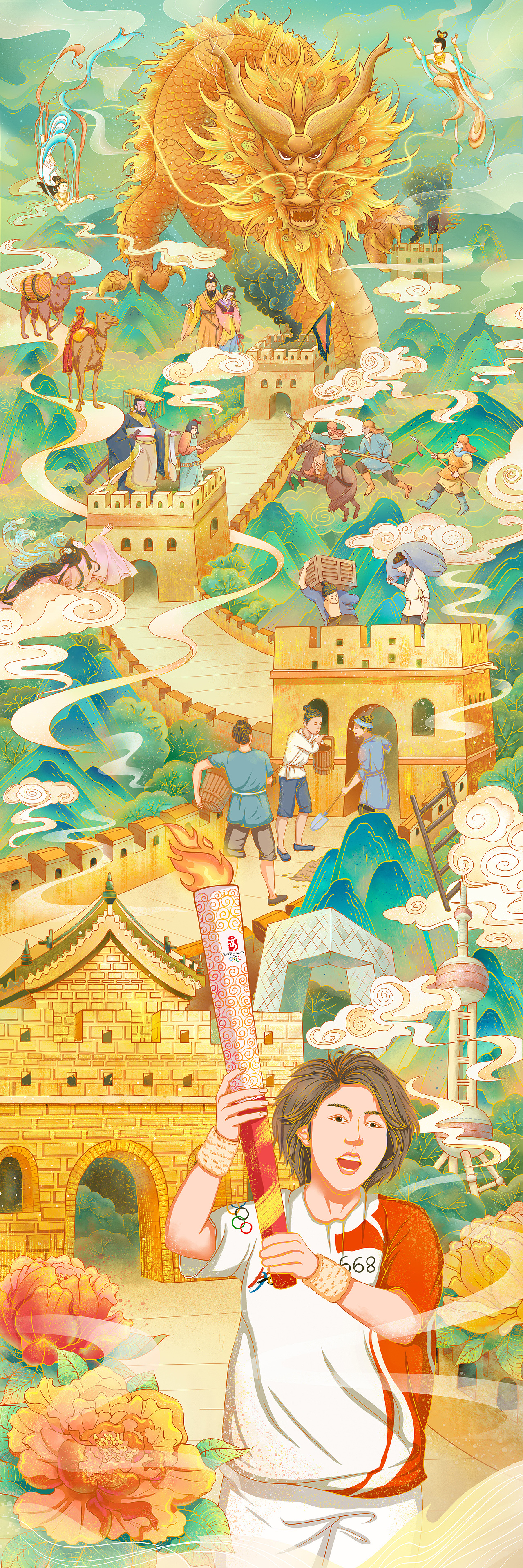 长城记忆（图ZMjc2NzM2MDg4） - 图案 - 站酷设计师草莓吖i_原创素材 - 站酷ZCOOL