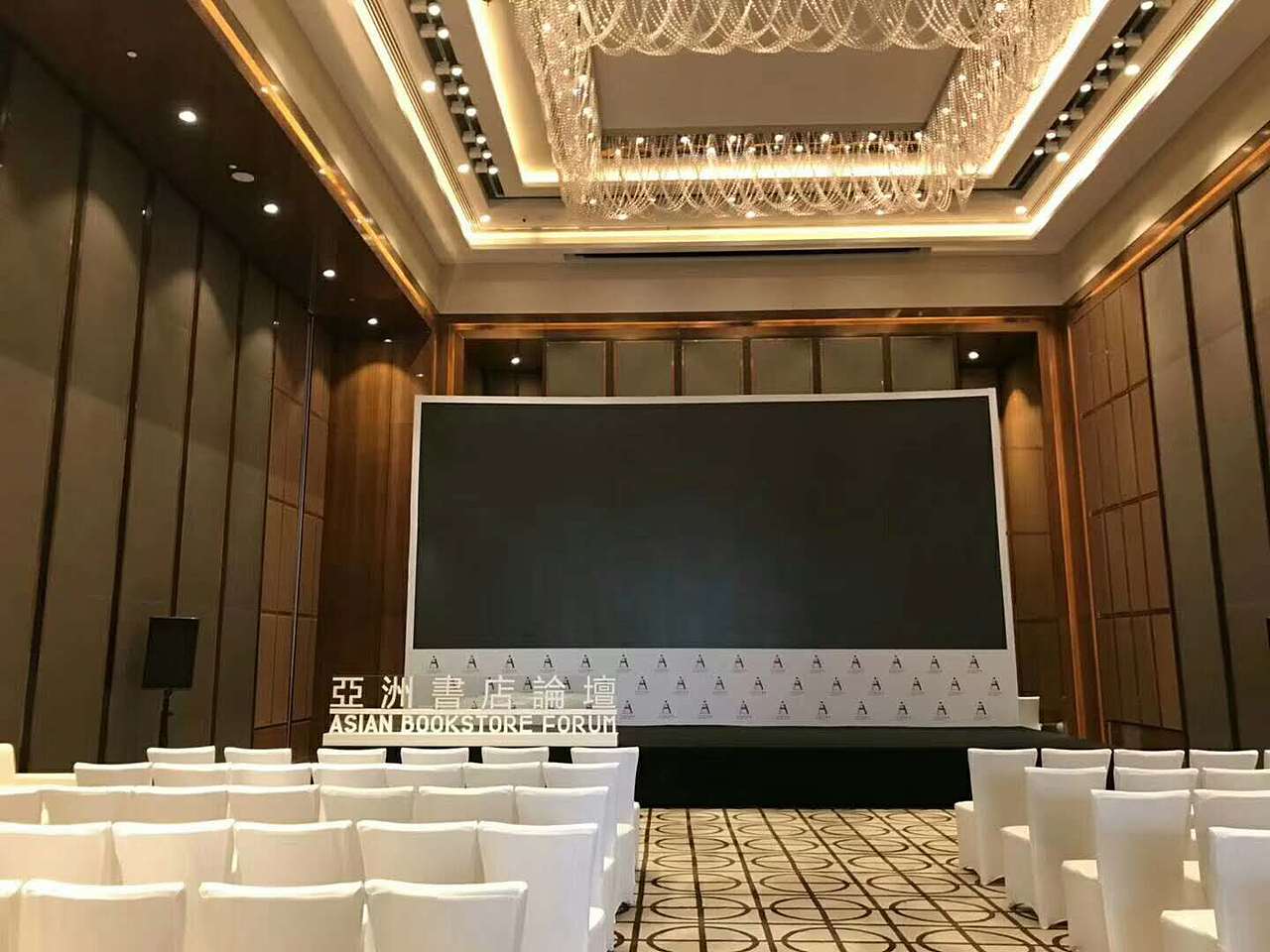 言又几--2018亚洲书店论坛（图ZMTMyNjg0MjU2） - 其他三维 - 站酷设计师展览设计design原创素材 - 站酷ZCOOL