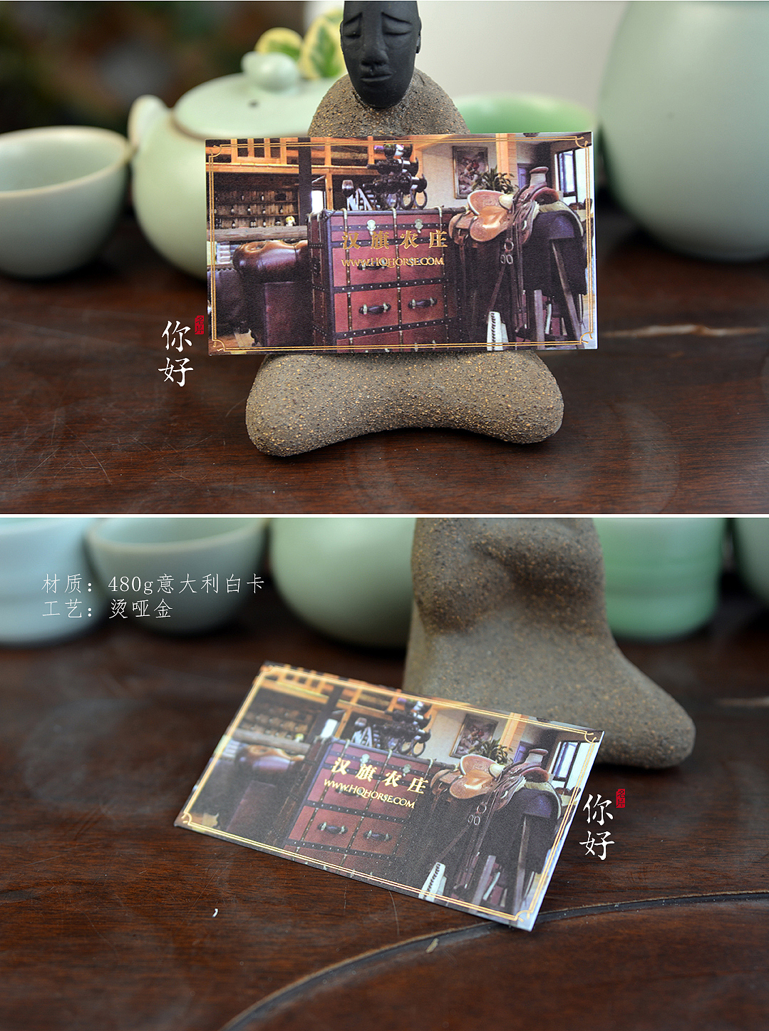 你好名片 | 35款特种纸烫哑金名片案例赏析（图ZMTYxOTU2MzE2） - 宣传物料 - 站酷设计师你好名片原创素材 - 站酷ZCOOL