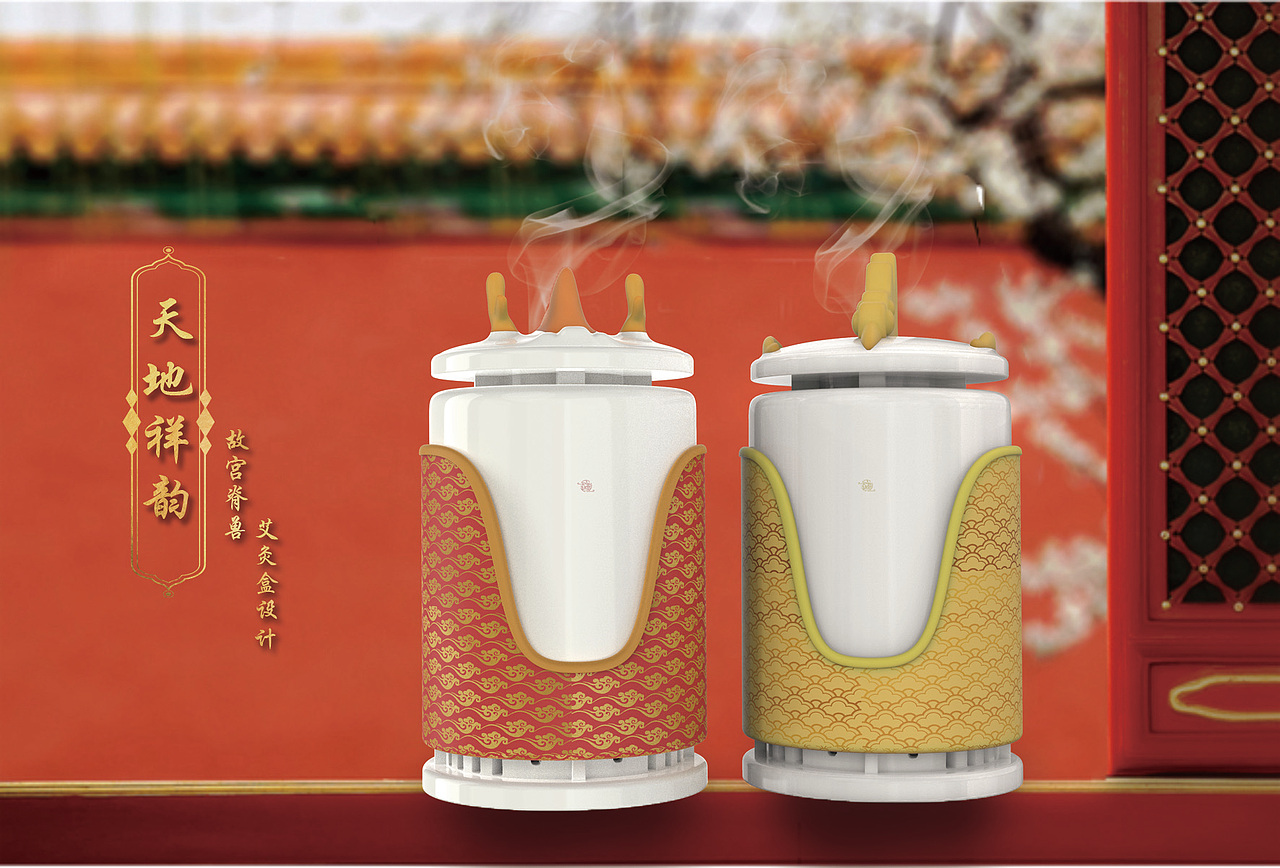 产品室外效果图