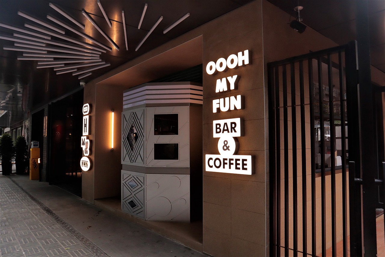 Oooh my fun（图ZMjc2NDI1NzMy） - 商业空间设计 - 站酷设计师落地为芷工艺社原创素材 - 站酷ZCOOL