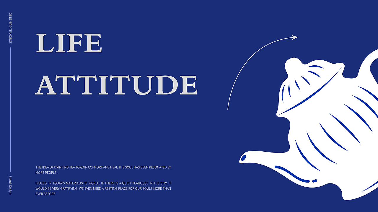 青鸟茶室 x 洪洞|一叶好茶的梦想旅途（图ZMjkyMzcyNjg4） - 品牌 - 站酷设计师洪洞Hongdong原创素材 - 站酷ZCOOL